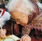 Soha nincs túl késõ a tanuláshoz: a 102 éves kisdiák