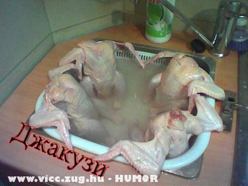 Jakuzzi