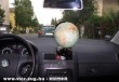 Õsi GPS