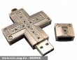 Keresztén USB