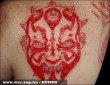Star wars tatto